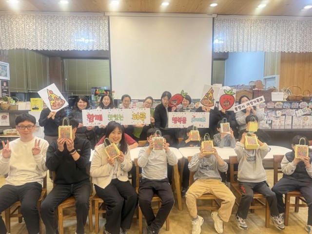 11. 20. - 통영시 여성가족과, 통영육아원 아동들과 함께 행복을 요리해요 1.jpg