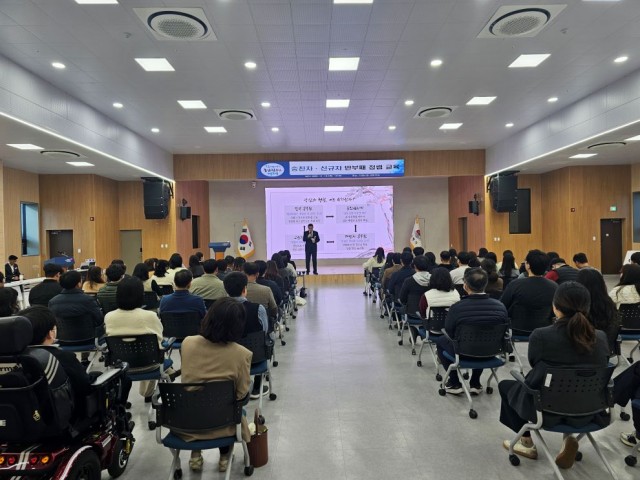 관련사진(거제시 승진자·신규자， 청렴을 기준으로 공직의 역할을 다짐하다) (2).jpg