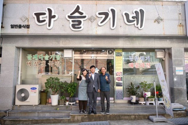 2-2. 관련사진(변광용 거제시장  골목상권에서 민생 살피고 해법 모색) (1).jpg