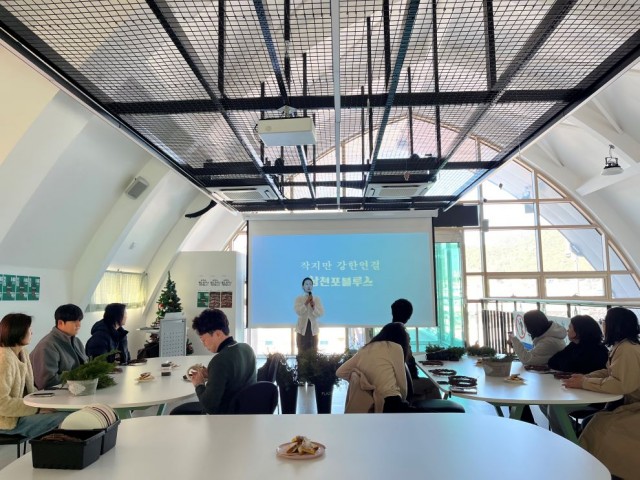 4-2. 거제 청년 역량강화 워크숍 및 선진지 견학-1 (3).jpg