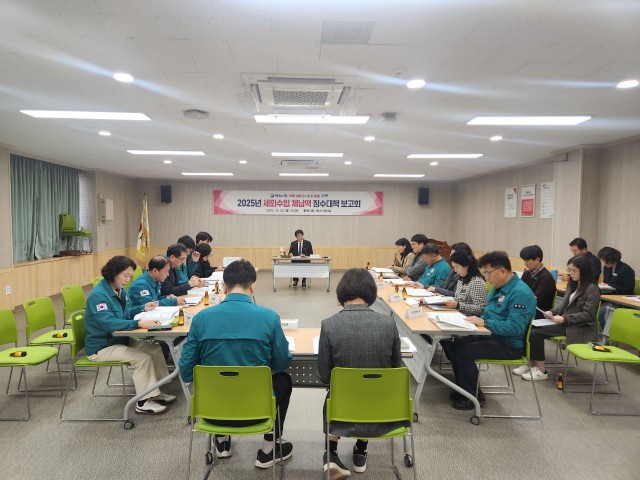 11. 25. - 통영시, 2025년 과년도 세외수입 체납액 징수대책 보고회 개최.jpg