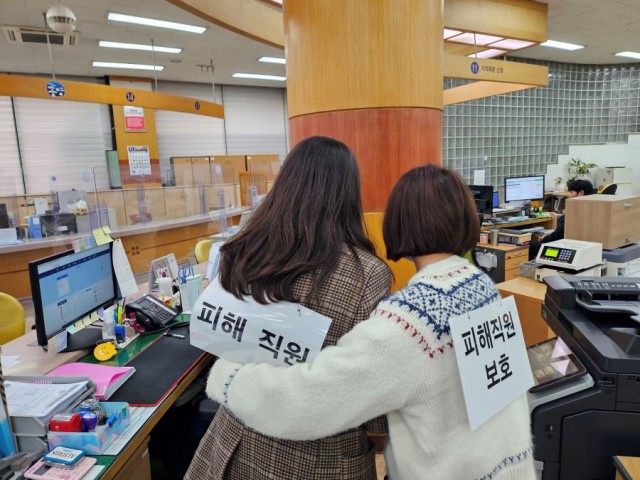 11. 25. - 통영시  하반기 특이민원 대비 경찰 합동 모의훈련 실시 2.jpg