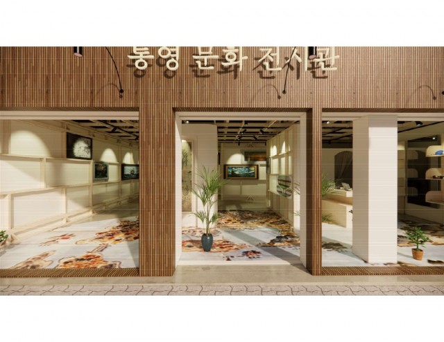 11. 26. - 통영근대역사문화공간 통영의 시간을 걷다 1(구 대흥여관).jpg