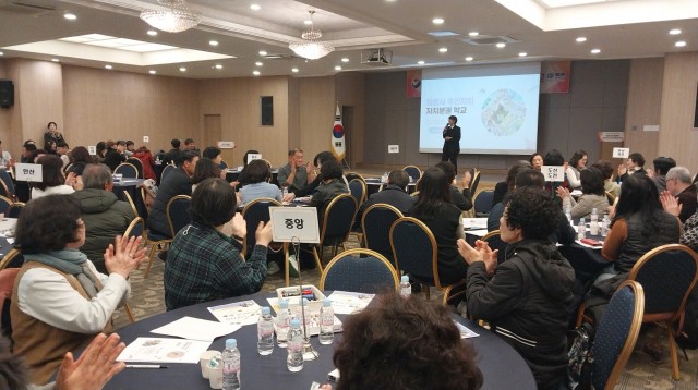 11. 28. - 통영시, 시민과 함께하는 주민자치‧자치분권 학교 개최 3.jpg