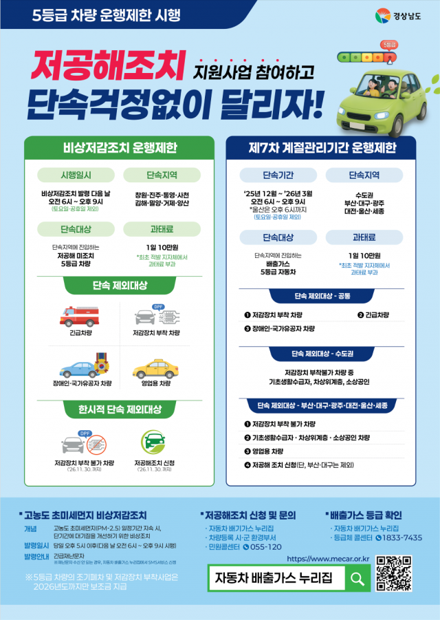 포스터 포스터.png