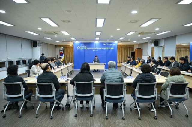 7-2 7-2. 보도자료(옥포1,2동과 함께한 세 번째 공감의 시간) (1).jpg