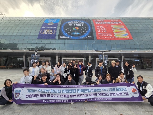 15-3. 단체사진2.jpg