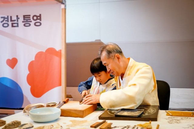 12 12. 2. - 고향사랑으로 통영의 매력을 느끼다 3.jpg