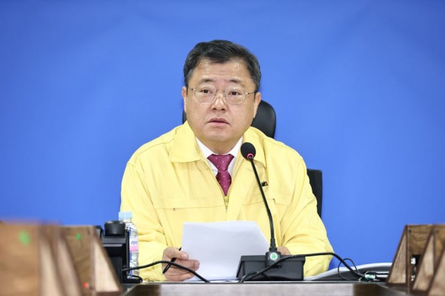 산불대비관계기관대책회의(1) 산불대비관계기관대책회의(1).jpg