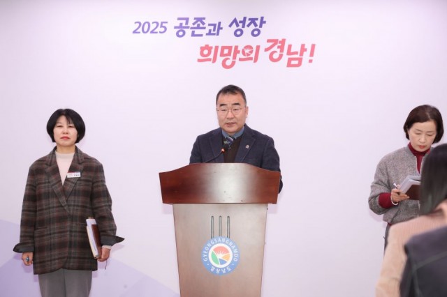 브리핑사진(4) 브리핑사진(4).jpg