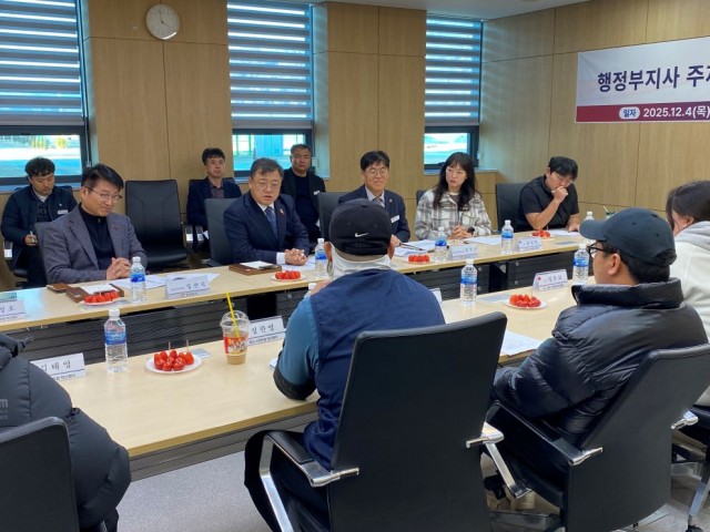 간담회(2) 간담회(2).jpg