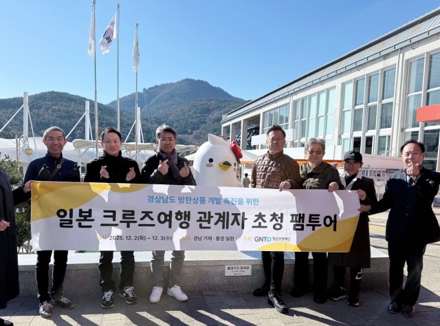 팸투어(1) 팸투어(1).jpg