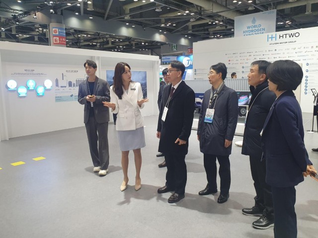 에너지포럼(1) 에너지포럼(1).jpg