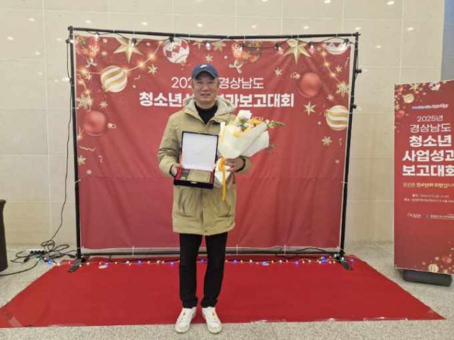 10-3. 거제시청소년상담복지센터 1388청소년지원단.jpg