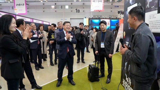 경남콘텐츠페어(2) 경남콘텐츠페어(2).jpg