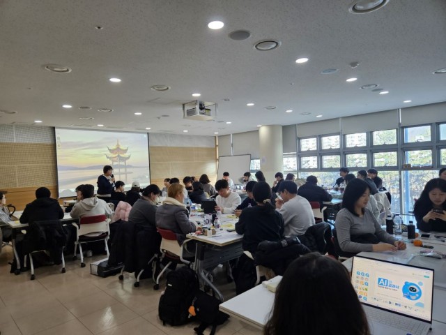 공동교육프로그램(2) 공동교육프로그램(2).jpg