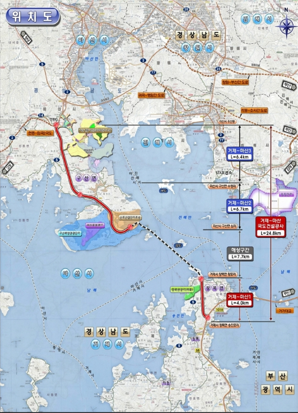 8-2. 거제~마산 국도5호선 건설.png