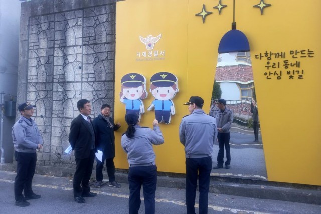 자치경찰위원회다문화안전마을현장점검(1) 자치경찰위원회다문화안전마을현장점검(1).jpg