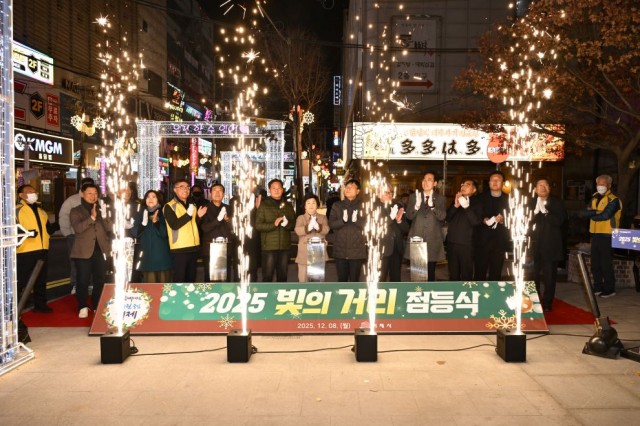 보도사진(고현 빛의거리) 보도사진(고현 빛의거리).jpg