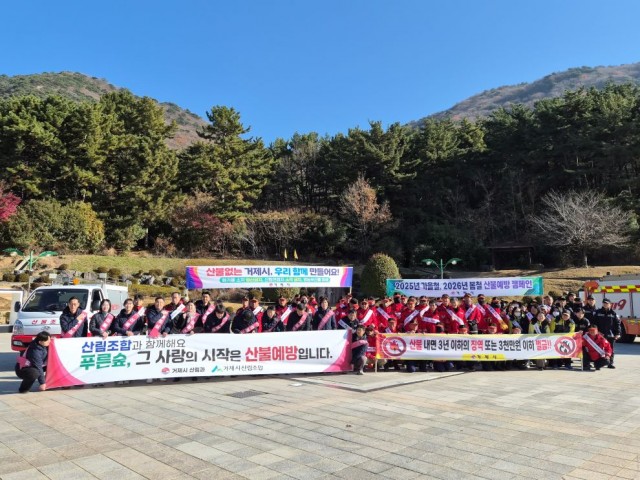 2-2 2-2. 보도자료 사진1(캠페인).jpg