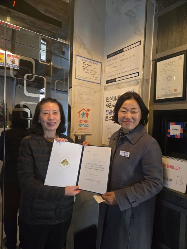 1-2 1-2. 관련사진.jpg