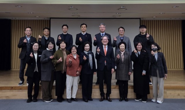 경남도지속가능발전위원회(3) 경남도지속가능발전위원회(3).jpg