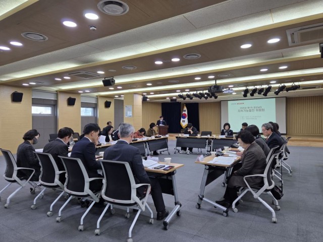 경남도지속가능발전위원회(2) 경남도지속가능발전위원회(2).jpg