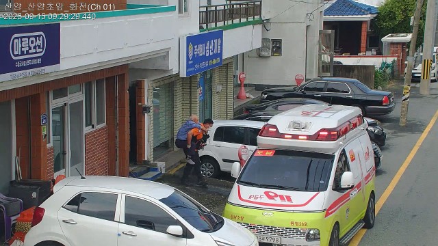 12. 10. - 통영시 산양읍 스마트 IoT 생활안전망 구축 완료 2.jpg