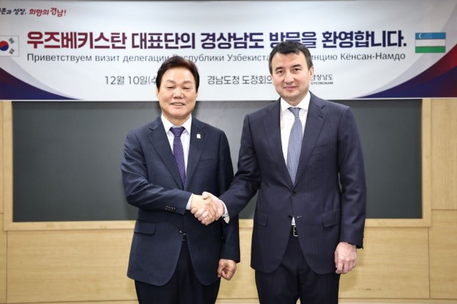 우즈베키스탄경제부총리대표단접견(1)-박완수경남도지사_잠시드압두하키모비치호자예프(JamshidAbduxakimovichKhodjaev)우즈벡경제부총리 우즈베키스탄경제부총리대표단접견(1)-박완수경남도지사_잠시드압두하키모비치호자예프(JamshidAbduxakimovichKhodjaev)우즈벡경제부총리.jpg