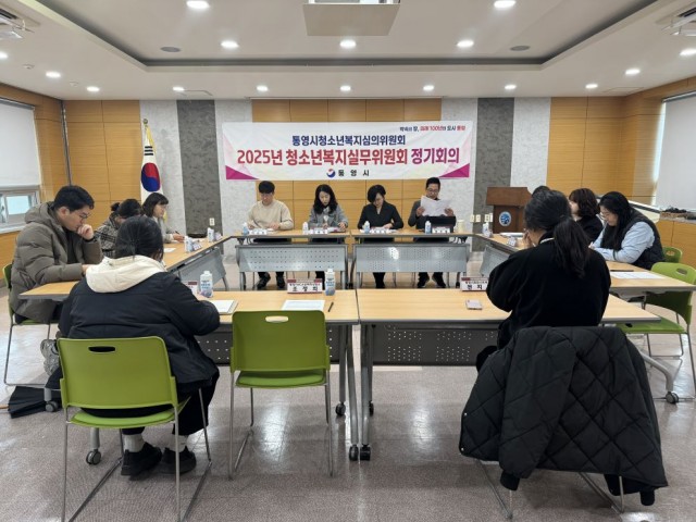 12 12. 12. - 통영시 위기청소년 지원을 위한 기관별 협력.jpg