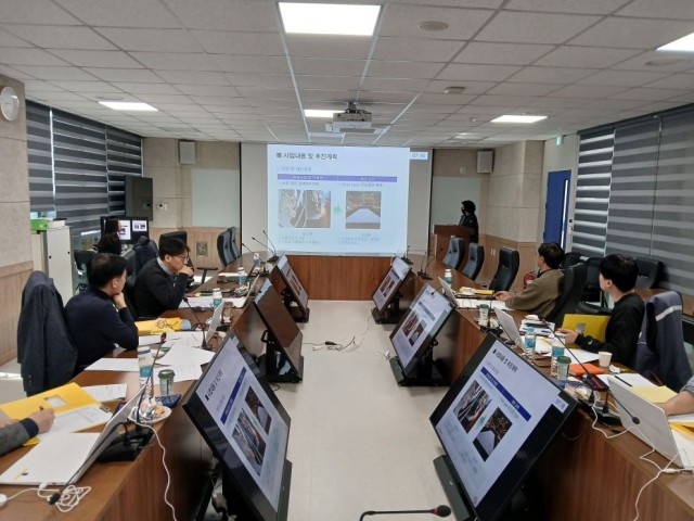 최종보고회(2) 최종보고회(2).jpg