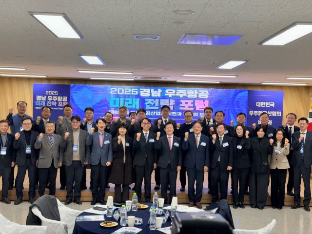 포럼사진 포럼사진.jpg