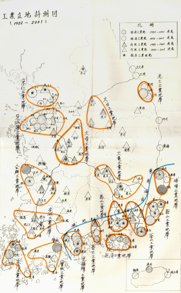 공업입지계획도(1982-2001)_국토연구원_1 공업입지계획도(1982-2001)_국토연구원_1.png