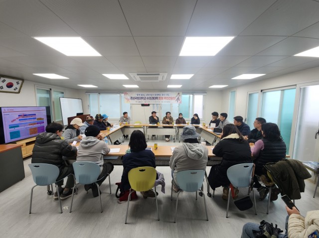 12. 17. - 통영시, 경상국립대학교 수의과대학 초청 팸투어 실시 3.jpg