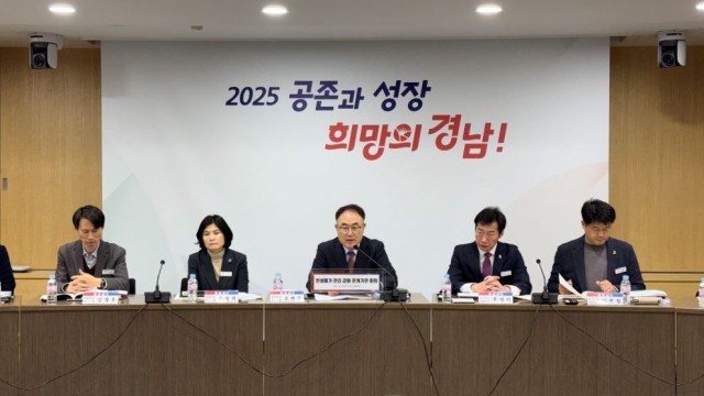 민생물가관리강화관계기관회의(2) 민생물가관리강화관계기관회의(2).jpg