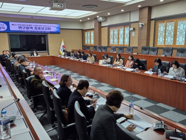 3-2 3-2. 사진1(거제시, 지역사회보장조사 연구용역 최종보고회 개최)3-2..jpg