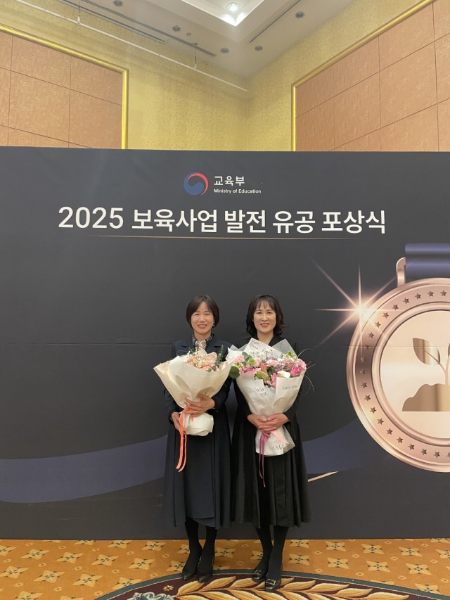 9-3 9-3. 거제시 국공립어린이집 국민포장, 국무총리 표창 수상-2.jpg