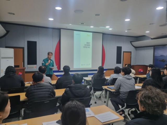 7-2 7-2. 산업재해 예방교육(하수운영사업소장).jpg