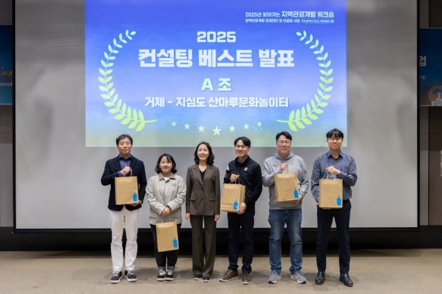 컨설팅베스트상수상사진 컨설팅베스트상수상사진.jpg