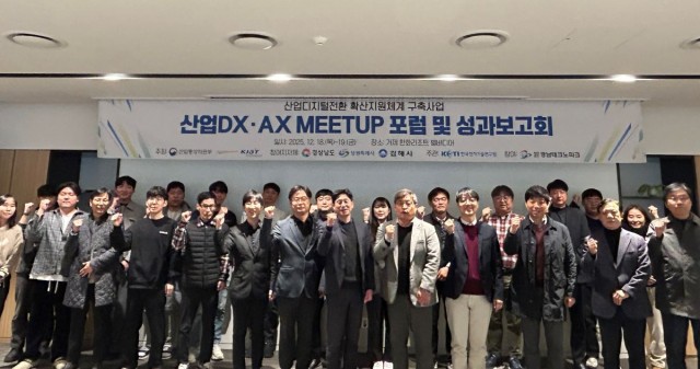 단체사진 단체사진.jpg