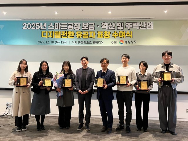 표창수여 표창수여.jpg