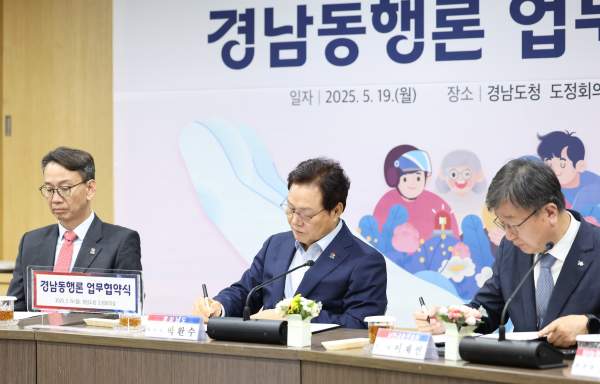 동행론 동행론.jpg