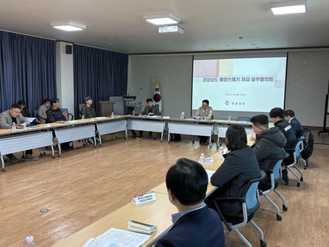 실무협의회(1) 실무협의회(1).jpg