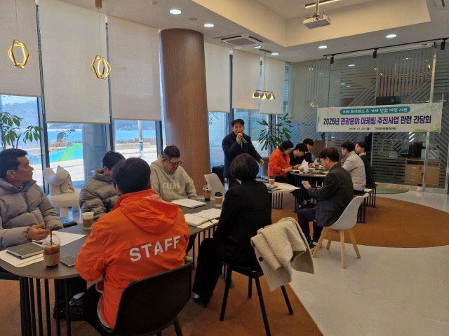 1-2. 관련사진-거제 투어패스 반값 거제여행 시범 도입.jpg