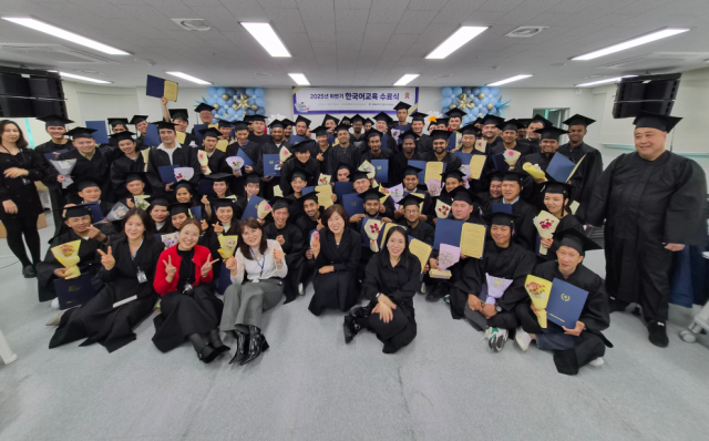 6-2. 보도사진(거제외국인근로자지원센터， 2025 한국어교육과정 수료식 개최)1.png
