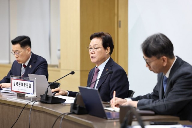 1229실국본부장회의(3) 1229실국본부장회의(3).jpg