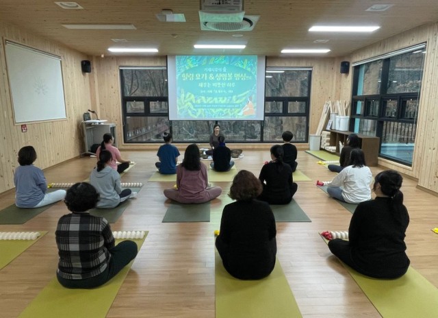 2-2 2-2. 거제 치유의 숲, 시민과 함께 성장하는 대표 산림치유 명소로 자리매김1.jpg