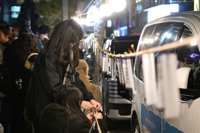 관련사진(2025년 장승포항 송년불꽃축제 성료) (3).jpg
