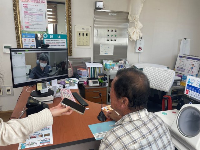 1-1 의료취약지 군민 진료 편의 서비스 시행으로 주민 만족! - 원격협진 1-1 의료취약지 군민 진료 편의 서비스 시행으로 주민 만족! - 원격협진.jpg