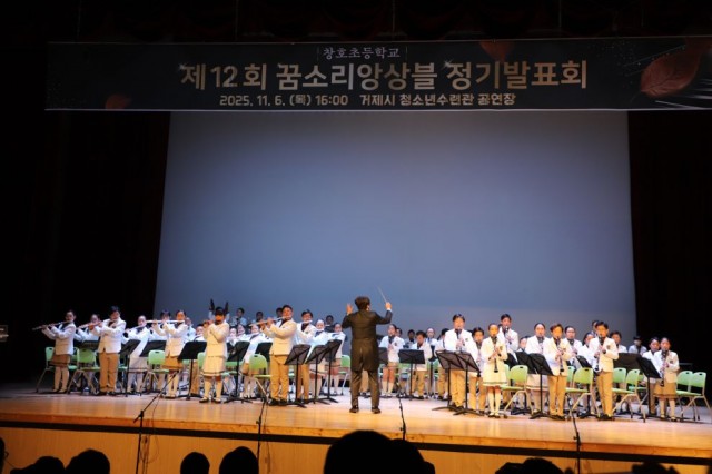 관련사진(창호초 꿈소리 앙상블).JPG